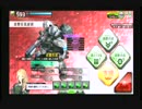 [A2]ディスカス支援のBB垂れ流し動画 part1-1