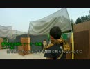 2014年05月25日BATTLE FREE　ばっすさん　貸切会 その2　コンシールドキャリー