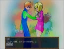 [月光妖怪]掟破りの逆ホラー！！6