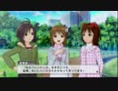 【アイマスOFA】真・雪歩・春香のとあるふれあいイベント