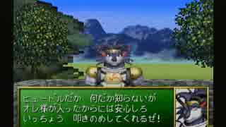 ３ＤダンジョンＲＰＧシャイニング・ザ・ホーリィアーク実況パート３５