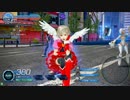 暇人と幼女のガンスリンガーストラトス2SSPart32