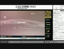 14-03-24 lv173667638 裏・顔TV！猫舌「ちょいと延長戦」part4