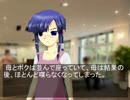 ひぐらしのなく頃に～鏡崩し編～１０