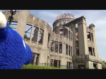 セーキ君 in 広島