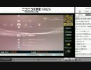 14-03-24 lv173667638 裏・顔TV！猫舌「ちょいと延長戦」part7