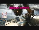 藤原氏と＋αのBF4　No'1