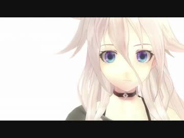 『Inner Arts』 歌ってみた ver.みゅさん