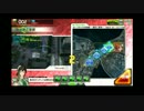 [A2]とあるシュライクマイスターのSPO　其ノ二十二.mp4