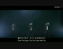 WHO - I'm too good looking (日本語字幕付き)