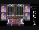 【BeatmaniaIIDX】段位認定DP八段　手元付【SPADA】