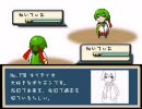 もう何番煎じ？ポケモン擬人化絵ドット化に挑戦part7