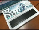 電子楽器クイズ／貧乏電子音楽野郎 - The Mad Geek