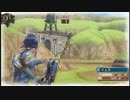 のんびりと戦場のヴァルキュリア３実況プレイおまけ64