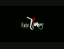 懐かしのFate/ZeroCMパロをやってみた