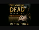 Telltale Games: The Walking Dead S2 - In The Pines - nicozon