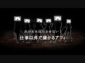 smileyボーイ・smileyガール【ヤンキーボーイ・ヤンキーガール替え歌】