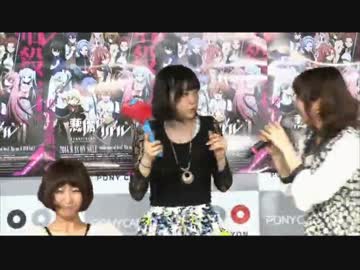 TVアニメ「悪魔のリドル」ラジオ～黒組通信～#8 (2/2)