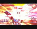 「EXVSFB」エンジョイ勢によるフルブ　エクシア編　Part14