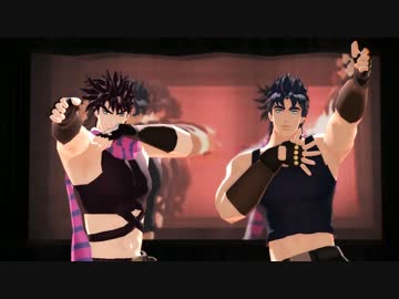 【MMD】祖父孫でLUVORATORRRRRY!【ジョジョ】