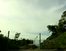R249大谷大橋(未開通)