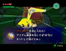 【風と海を奏でる】 ゼルダの伝説 風のタクト を実況プレイ Part.12 【GC】