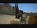 【minecraft】チェストの底【ゆっくり実況】Part16