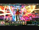 【LoV3】 鋼の大帝がLoVるシリーズ 【その245】