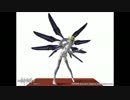 武装神姫バトルロンド　花型MMS ジルダリア　ボイス集