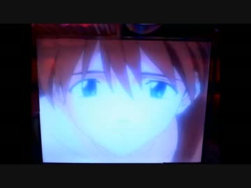 CR新世紀エヴァンゲリオン～セカンドインパクト～　part7