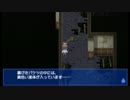 コープスパーティBRをちょっとビビりながら実況プレイ✝ぱーと2