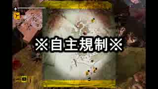 【ゆっくり実況】ながされてゾンビ島！【八日目】