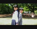 【AMU+弟】ヤキモチの答え　踊ってみた【おれっちの告白】