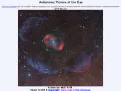 2014年 5月22日 ｢NGC6164のハロー｣-Astronomy Picture of the Day