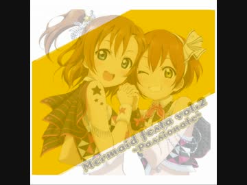 [ラブライブ！]　Someday Of My Life (Intro Remix)　[リミックス]