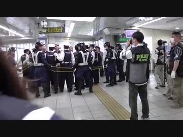 2014.05.25 移民受け入れ断固反対デモ行進in西川口 終了後