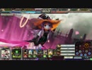 【LoV3】LoV散歩　32歩目【プラチナB】