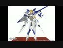 武装神姫バトルロンド　戦乙女型MMS アルトレーネ　ボイス集