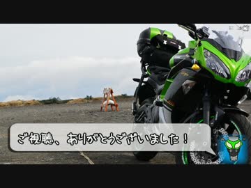 【2014 Ninja400】 時速100kmで走ってみた