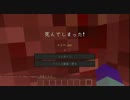 【実況】黒と嵐が雑談しながら天空都市を創り行く　Part.29後半【MineCraft】
