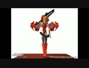 武装神姫バトルロンド　寅型MMS　ティグリース　ボイス集