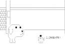 ワッチョイとは ワッチョイとは 単語記事 ニコニコ大百科