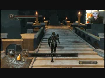 （悪魔実況）ダークソウル２ 34日目～好きな花は向日葵です～