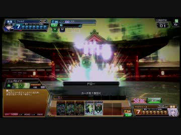 【COJ】店内対戦+おまけ【友人編part2】