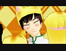 【MMD鬼徹】猫獄卒募集中！※白澤様が不憫です。