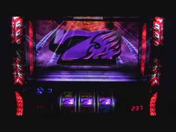 パチスロ アナザーゴッドハーデス 色々目指す JM2