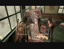 【実況】鈍感でも生き抜きたいラララ The Last of Us　Part15