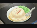 流れでみるヴァンガードLM編３