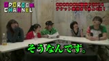 ODOROOM CHANNEL 第38話