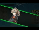 【2-5】とりあえずの編成で浦風探しに行ってみた【沖ノ島沖戦闘哨戒】.mp4